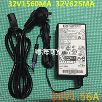 L2741 HP 32V1 56A1560mA Scanner Power Adapter Data Cable SHNGD-1401-00
