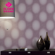 Grammy Wall Paper Homemade Modern Minima Dallas AD4001 Wallpaper