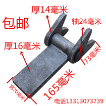 Direct selling Futian dump truck rear dump welding hinge modification side opening heavy iron hinge self-locking hook new product