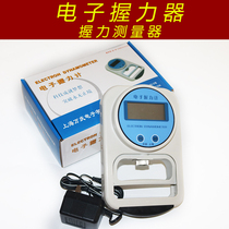 Wanqing electronic grip gauge Chinese test grip gauge Electronic dynamometer Grip tester Force gauge