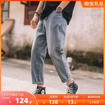 Rabbit Xiansen self-made loose straight jeans mens spring and autumn trousers small feet ankle-length pants trend slim casual pants