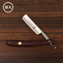 Japan imported original old-fashioned manual razor razor razor razor razor razor head home Ricoh head knife