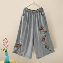 Thin tencel denim three-point pants rose embroidery wide-leg pants fat mm summer loose large size high waist meat covering culottes