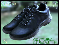 New fire Fidelity black cowhide standby shoes ultra light training shoes breathable wear-resistant running training shoes