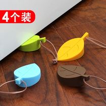 Door suction card door windproof fixed door stopper door stopper door blocking anti-opening plug door seam strip windproof door windproof fixed