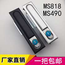 Electrical cabinet lock MS818 distribution cabinet door lock MS480-2-1 mechanical door lock MS490 electrical cabinet door lock