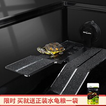 Reptizoo tortoise drying table acrylic climbing platform high water level deep water diving platform turtle tank landscaping supplies yellow edge Special