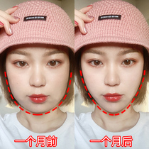 (Wei Ya recommended) small face artifact wonderful change melon face big face Buster male and female Universal buy 2 get 1