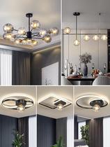 Living room lamp 2021 New minimalist modern Nordic light extravaganza Magic Bean Pendant Lamp Atmosphere Full House Package Combo Lamps