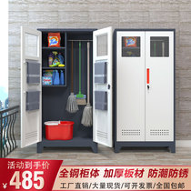 Stainless steel cleaning tool storage cabinet balcony mop glove cabinet toilet sanitary cleaning cabinet hotel housekeeping cabinet
