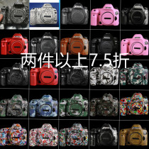 Ji Photo Baoshi Canon micro single M6 M50 M5 M6II 200D 20DII body lens protective film sticker