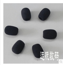 Universal bee microphone microphone microphone headset ear Cotton
