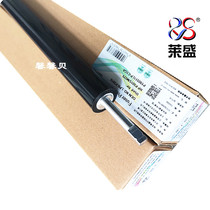 Laisheng suitable for HPP3015 lower roller P3015 fixing lower roller pressure roller HP HP P3015 lower roller