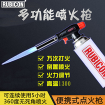 Japan Robin Hood Spitgun Jewelry Welding Torch Firegun Portable Inverted Baking Gun RTK-001 002