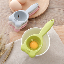 Wheat straw egg white separator egg yolk egg filter kitchen baking egg yolk egg white egg filter
