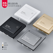 Type 86 two-wire card power switch 40A any card 2-wire hotel electricity switch without delay panel