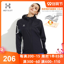After the HOTSUIT show violent sweat clothing womens coat clothing slimming clothing womens sweat clothing womens sweat clothing spring and summer