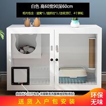Solid wood cat cage Cat nest Luxury villa cat cabinet Cat home cat house Large apartment cat house Double-decker three-story cat room