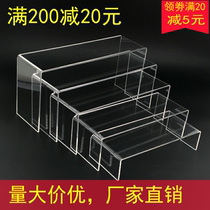 Under-table shelf acrylic display rack cabinet stand hand-held Display stand shoe display stand shoe display rack