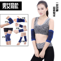 Knee pads elbow guards ankle guards men and women sports fitness elbows knees ankles wrists and joints