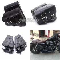 Motorcycle modified Harley 883 tough guy 1200 breakthrough Street tyrant side bag side bag side bag waterproof triangle bag