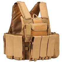 Okali camouflage tactical vest Black Hawk protective vest live CS training equipment eight-piece vest