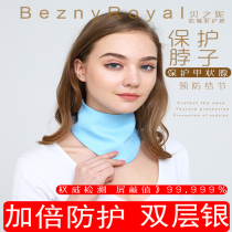 Shanghai Bezini double-layer silver fiber anti-radiation collar collar protection neck manufacturer