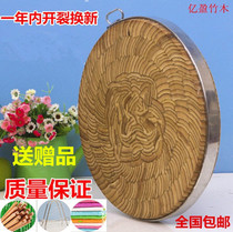 Round chop board bamboo chopping board Bamboo slice round chopping board thickened meat chop bone round chop board cutting board
