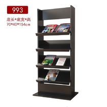 Magazine rack Floor-to-ceiling party building bookcase Bookcase Wooden file cabinet Book and newspaper rack Periodical rack Picture book rack Shelf bookshelf