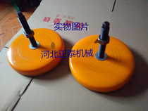 S78-10 series shock absorber iron Machine tool shock absorber iron Great Wall yellow punch shock absorber foot diameter 210mm