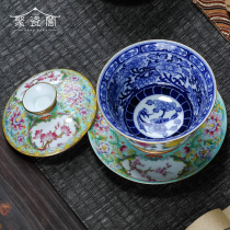Jingdezhen Ceramic Tea Blue and White Porcelain Pastel Color Enamel Lingzhihua Window Flower Flower and Bird Sancai Bowl Tea Bowl