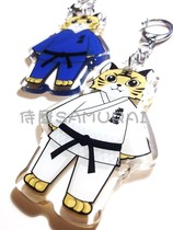 (Sommelier)Spot●Judo Tiger keychain●Judo peripheral gift souvenir equipment bag pendant