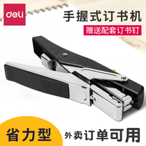 Power-saving hand-held stapler takeaway packaging special office supplies multifunctional students large medium-sized trumpet binder learning home ordering thick staples handheld mini