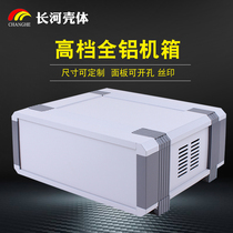 Net red all-aluminum alloy high-end chassis instrumentation experimental test box aluminum chassis No 1 105*267*220 deep