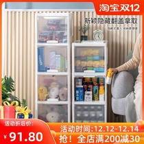 Childrens toy storage cabinet locker plastic household living room drawer snack storage box multi-layer storage box