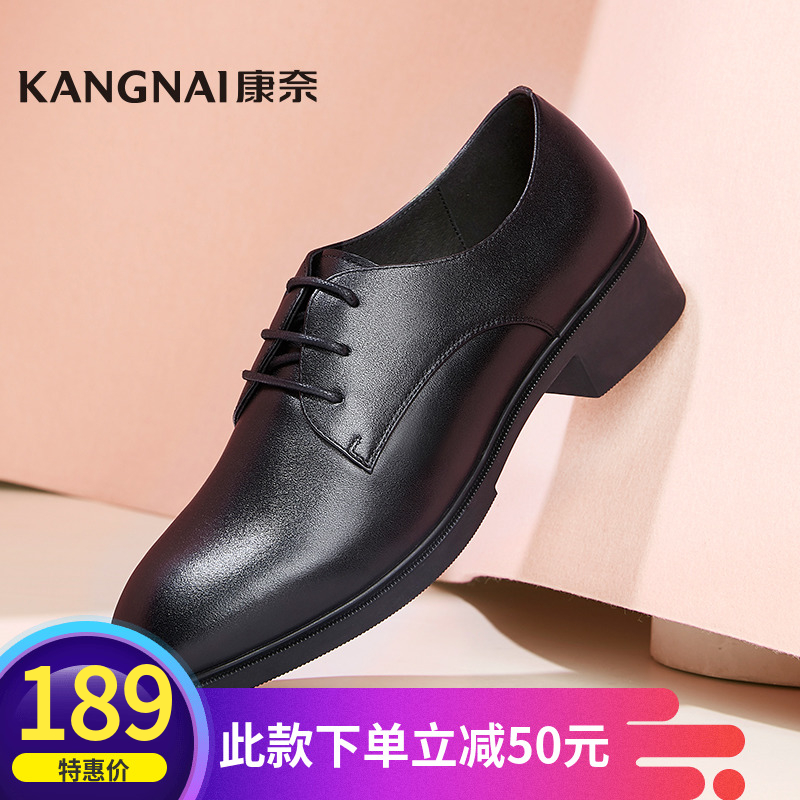 Kangnai women's shoes autumn new England leather strap dress shoes women 1272010 fashion square with single shoes
