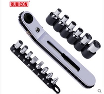 Robin Hood 16-pack ratchet set Bet Mouth RGH-16A RGH-16B
