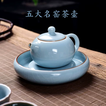 钧窑茶具-钧窑茶具促销价格、钧窑茶具品牌- 淘宝