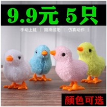 Childrens toy girl 2021 new simulation cute jumping chicken chain will run plush toy male and female treasure
