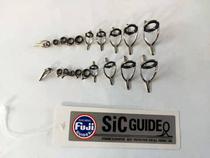 FUJI KT KW SIC magnetic ring road Aaran boat rod fishing guide ring