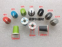 Disc player mixer EQ knob cap Pioneer DJ mix table color knob push rod hat gain cap EQ cap