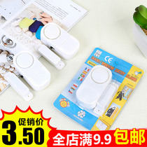 9 9 special price door and window alarm Household window anti-theft door opening alarm Anti-theft device safety alarm