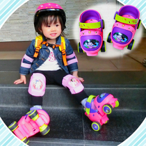 3-year-old childrens roller skates set beginner boy skates mens skating womens baby toys 2 roller skating girls skating