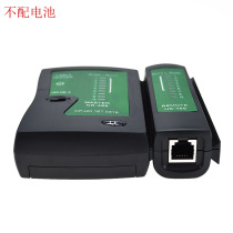 Black multi-function network Tester Tool RJ45 telephone RJ11 line tester computer accessories