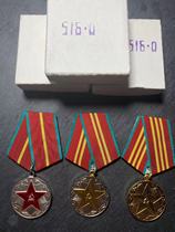 Soviet Medal Medal The Soviet Unions Successful Service Medal A set of original boxes of the Ministry of National Defense Edition Collection