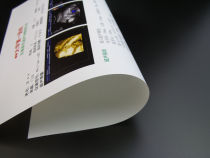 New medical film porcelain white high-light color Doppler ultrasound gastrointestinal endoscopy PET film inkjet color printing