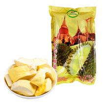 Thailand original imported gold pillow durian dry 210gx3 pack casual snack specialty freeze-dried fruit