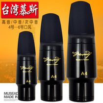 Taiwan mousse sax flute head midrange treble tenor blowing instrument accessories Bakelite beginner 4C E flat