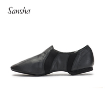 Sansha French Sansha adult jazz dance shoes leather modern dance shoes non-slip low-top practice shoes two soles