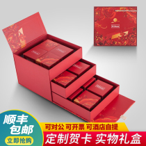 Five-star hotel moon cake gift box Sichuan W group purchase Hilton Mid-Autumn Festival gift Hilton Chengdu